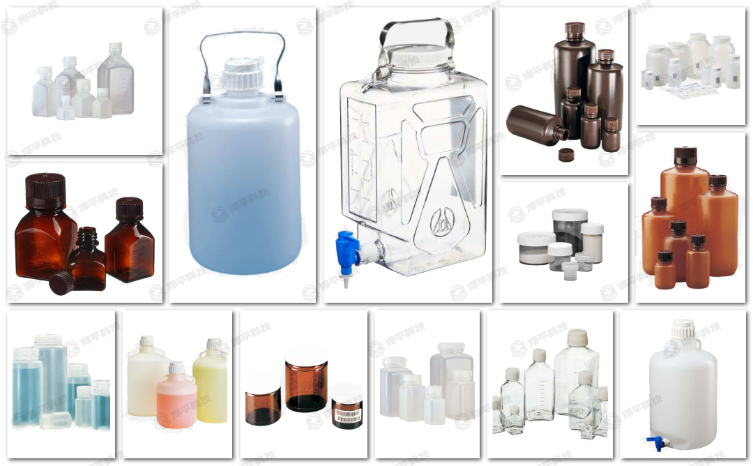 Nalgeneƿ VƿƷƿ(ch)Һޡֱƿ Aƿƿƿ ƽ