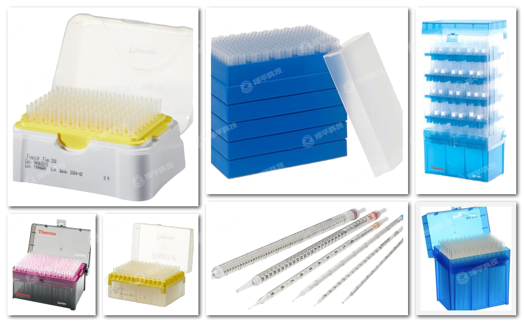 thermofisher QSP^Һ^^У^УF(xin)inntip^Cliptip^ART^̱ƽ