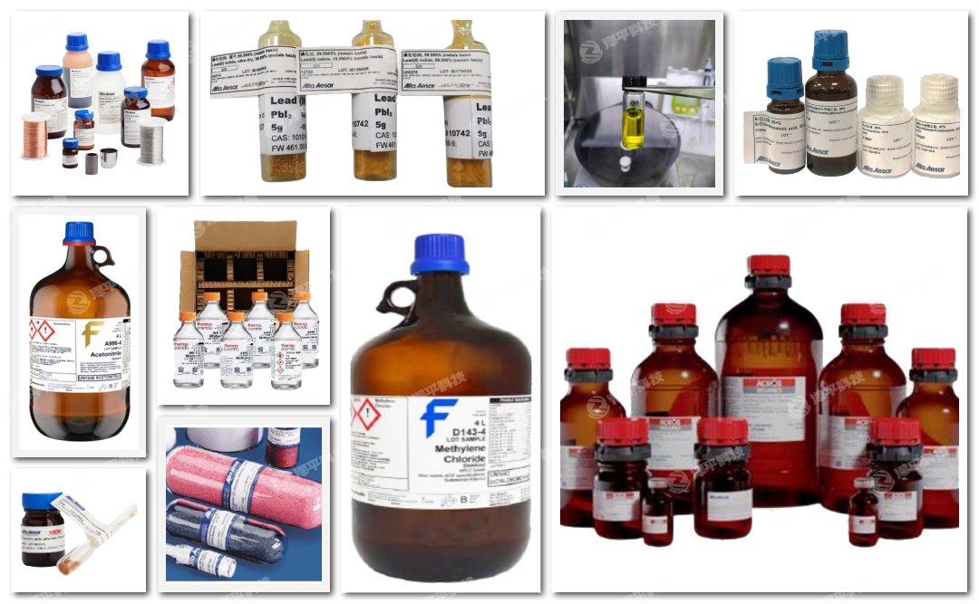 thermofisher Acros OrganicsAlfa AesarFisher ChemicalMaybridgeĸ(sh)(yn)ҷԇ܄̱ƽ